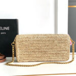 Celine Multipochette In Raffia 10M432 Coffee